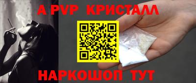 COCAINE Мариинск