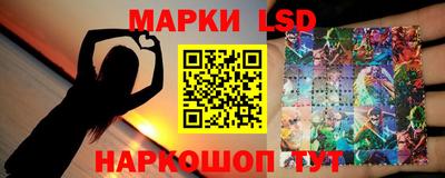 мефедрон Малоярославец