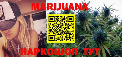 COCAINE Мариинск