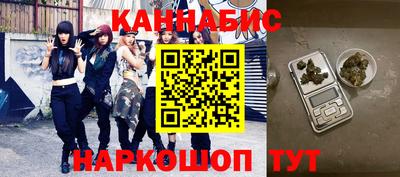 мефедрон Малоярославец
