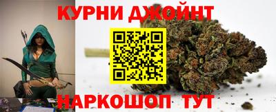 COCAINE Мариинск