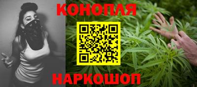 мефедрон Малоярославец