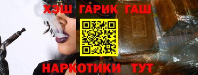 COCAINE Мариинск