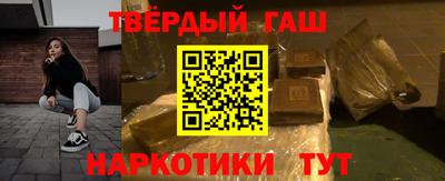 COCAINE Мариинск