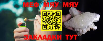 COCAINE Мариинск